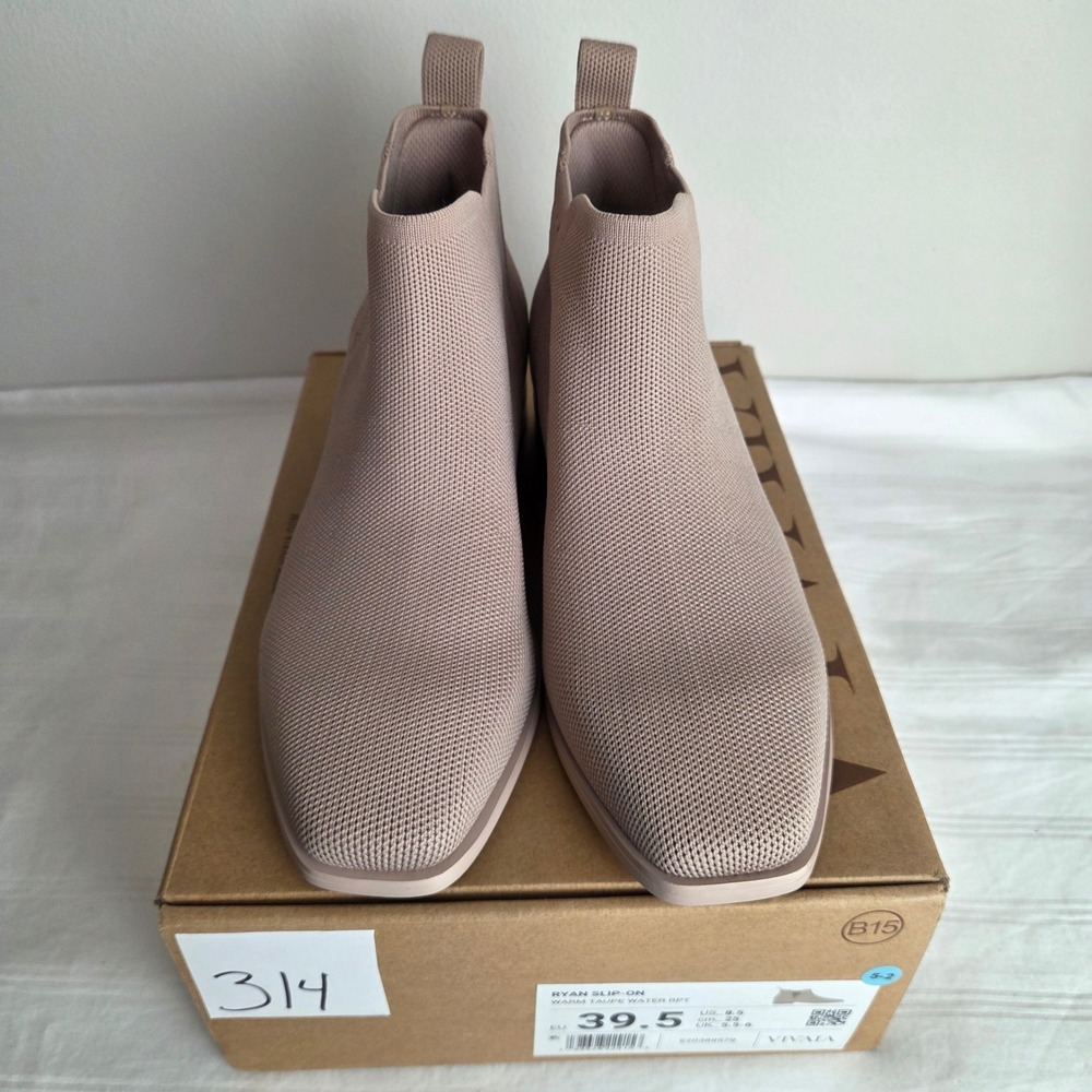 VIVAIA Ryan Warm Taupe Water Repellent Knit Slip-On Ankle Boots US 8.5 EU 39.5 - Picture 11 of 16